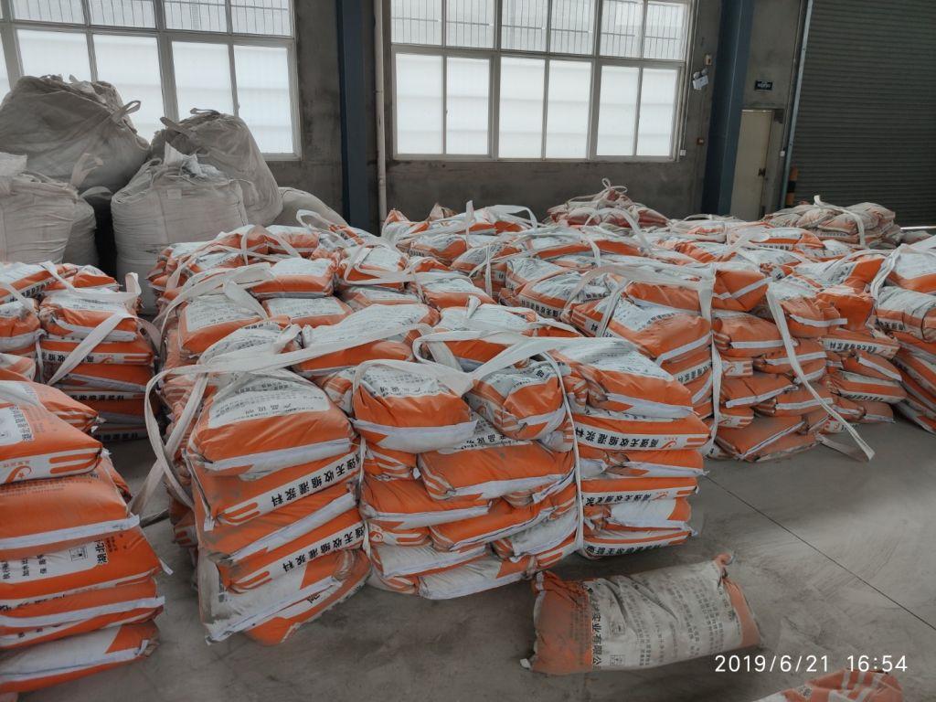 专业H40微膨胀灌浆料厂家